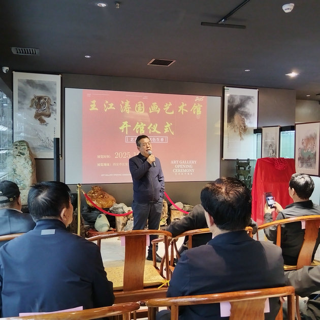 吕书记.jpg