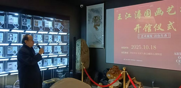 杨宝珊.jpg