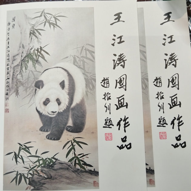 微信图片_20251018181457_69_6.jpg