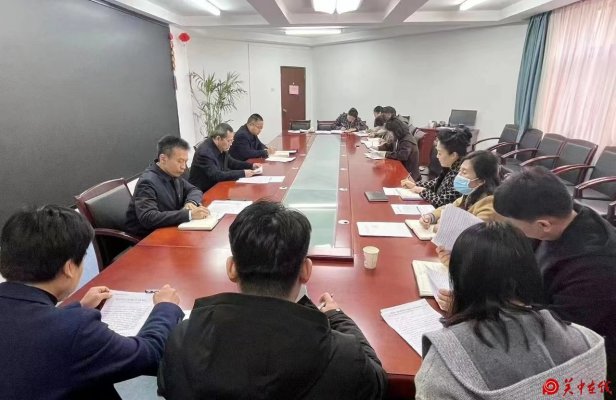 韩城市总工会召开专题会议传达学习陕西省总工会十四届九次全委会议精神