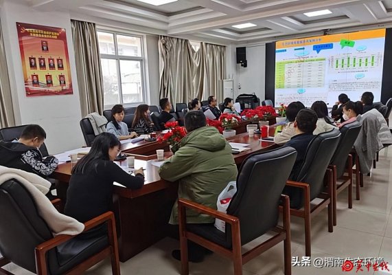 市生态环境局举办2023年第一季度生态环境监测业务培训