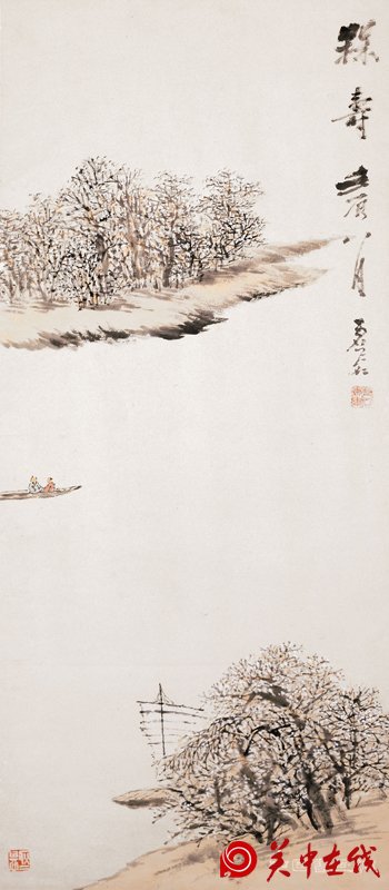 出世和尚入世画家:虚谷