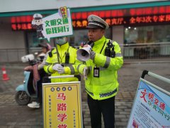 华州公安交警持续开展“马路学堂”交通安全宣