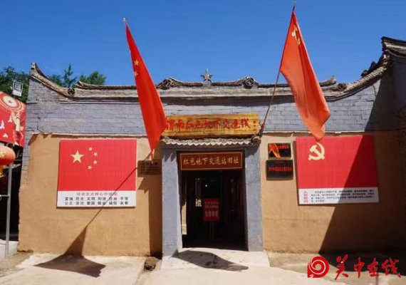 寻红色记忆，铸青春之梦--红色筑梦研学之