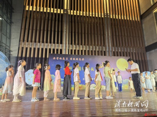 “花好月圆诗韵长” 市博物馆“花样”过中秋