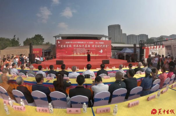 渭南举办红色文化大型书画作品展 庆祝新中
