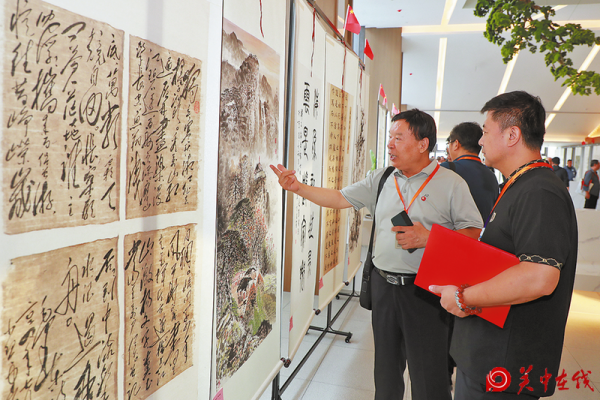 礼赞新中国 奋进新征程