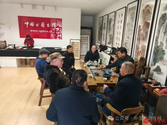 “墨韵雅集，共绘周末”中国书画在线书画点