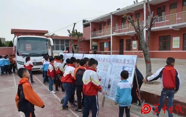潼关县启动“4.23”世界读书日全民阅读系列活动