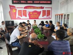 渭南市总工会领导侯雪静赴包联村讲党课