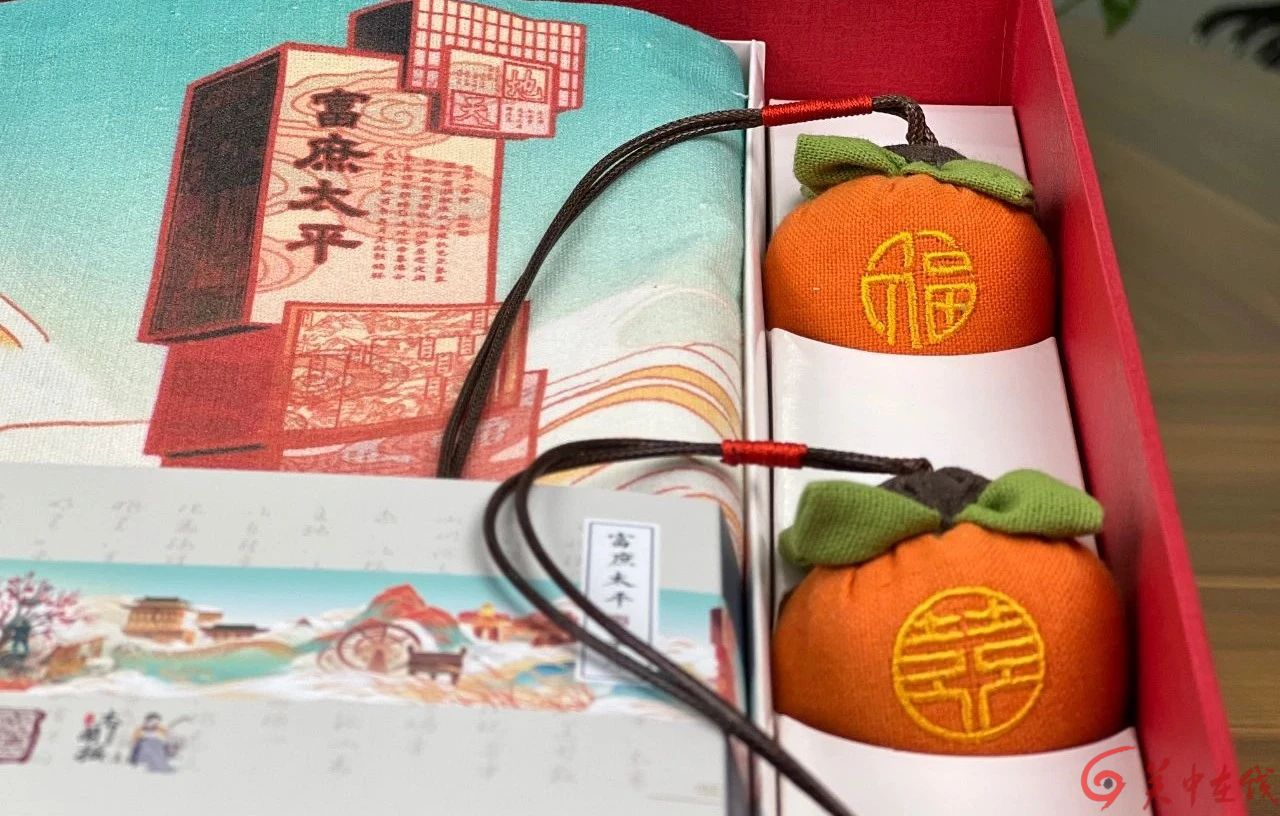 微信图片_20250806103443.jpg