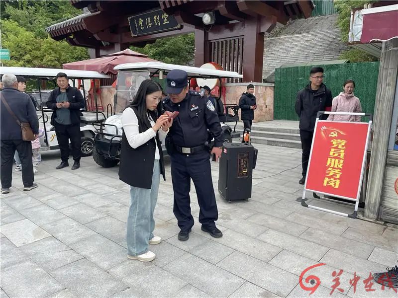 微信图片_20250818112606.jpg