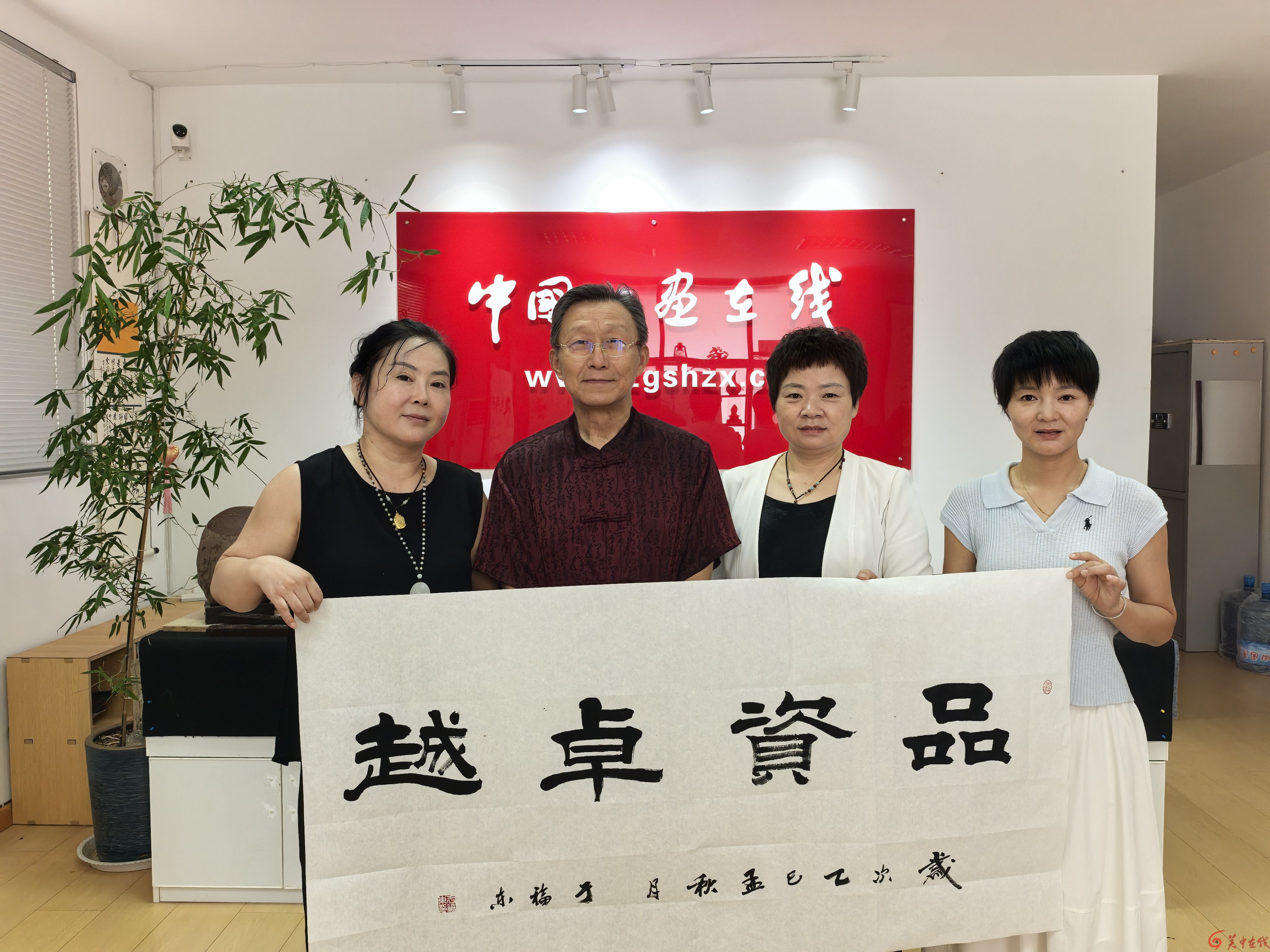 微信图片_20250822111818.jpg