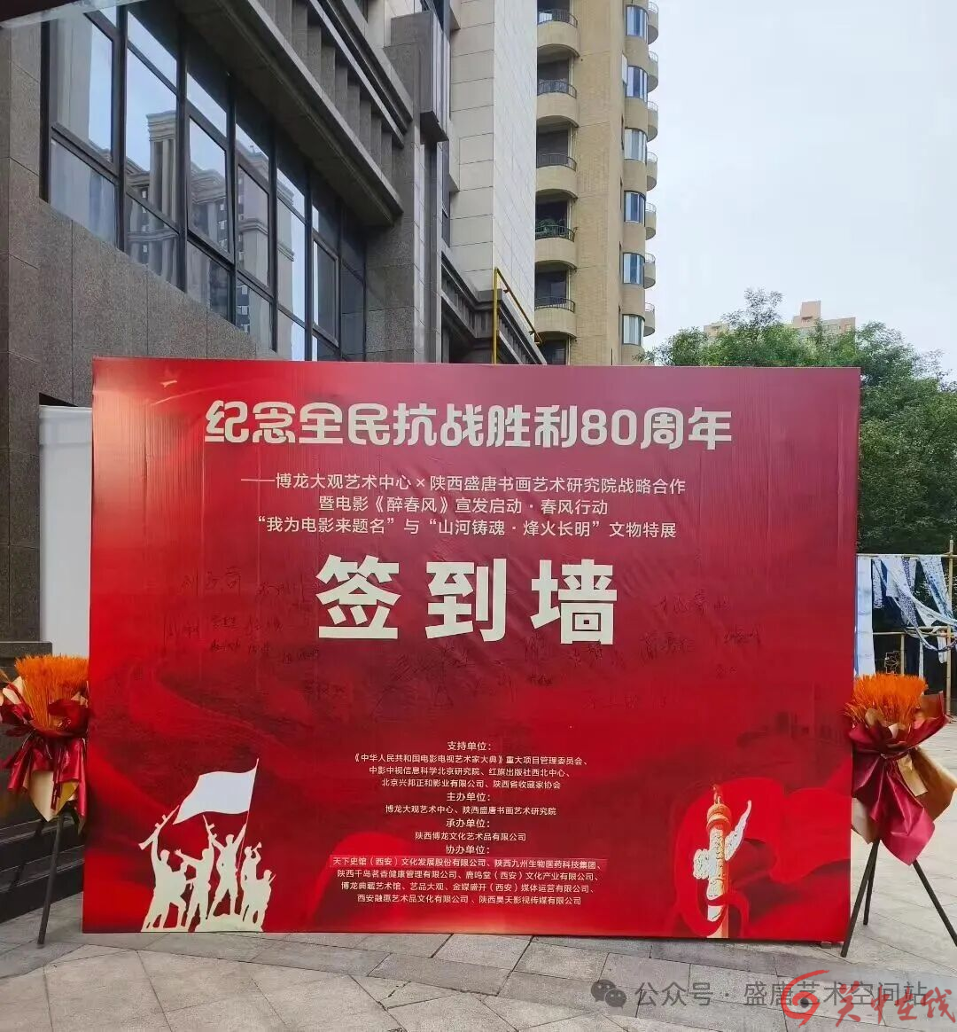 图片17.png
