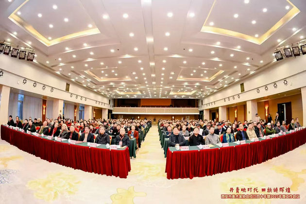 雁塔丹青展风采 艺苑硕果映芳华——西安市雁塔区美协及多位艺术