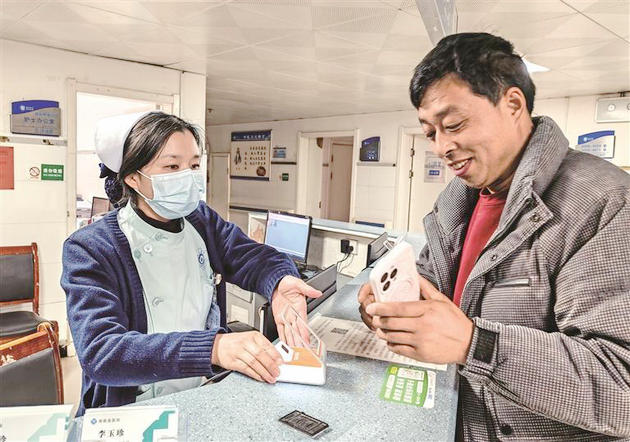 陕西：深化医改强基层 群众就医更便捷