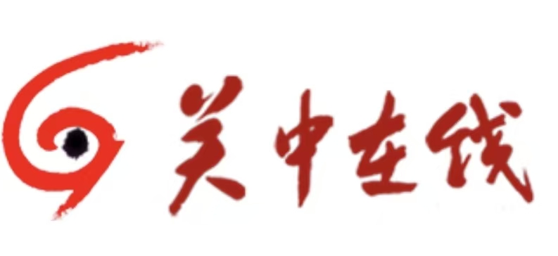 古风承端午　新韵满长安 西安文旅盛宴丰富市民假日生活